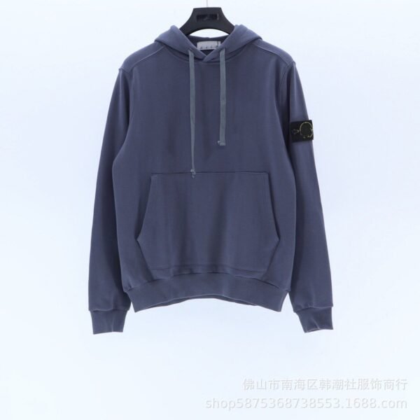 Stone Island Hoodie